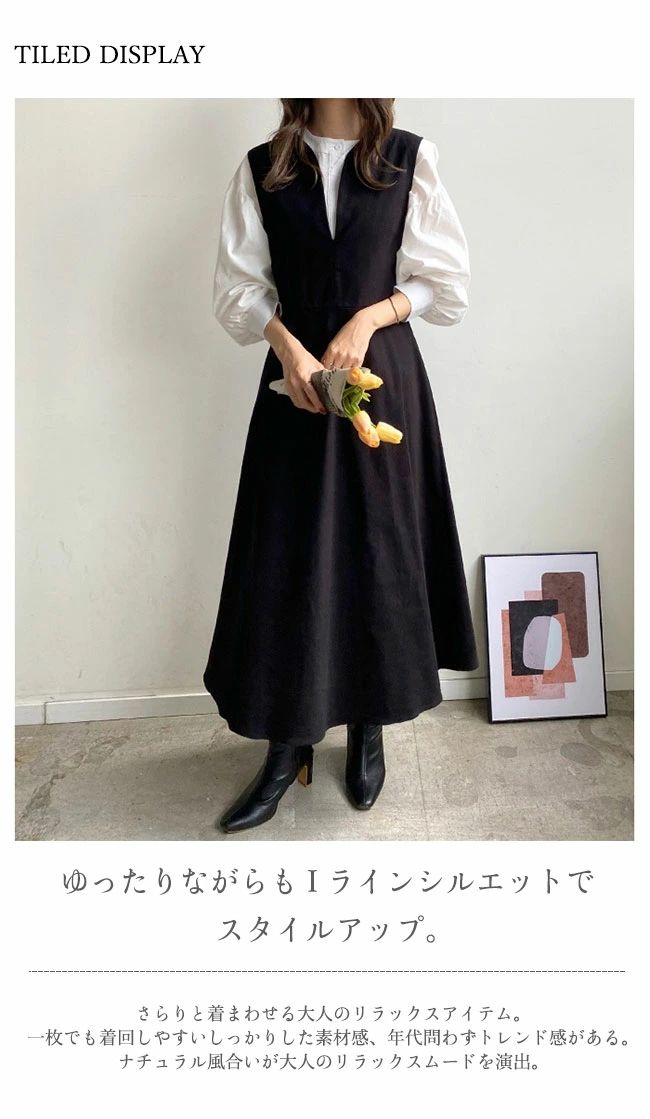 レディース ワンピース マキシ丈 ロング丈 膝下 ライン 無地 シンプル 大人 リラックス 上品 ネック 通勤 送料無料 3