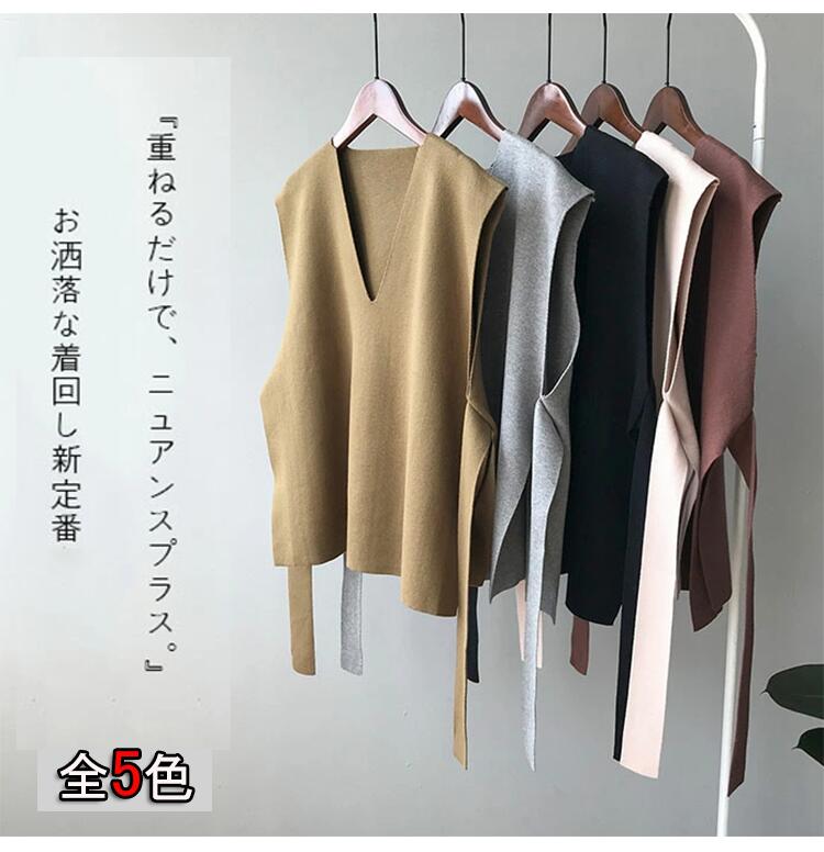 ネック ニットベスト レディース スクールベスト 綿％ ノースリーブ 無地 ニット ...