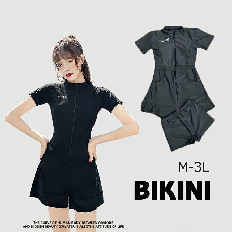 ビキニ 小胸 レディース 水着 タンキニ 女の子 点セット 水着 体型カバー ビキニ セクシー 可愛い お洒落 お腹 お尻 太もも カバーアップ パッド付き 露出控えめ 高校生 大学生 プール 海 旅行 代 代 代 大きいサイズ カート 韓国風 ファッション(4.0)