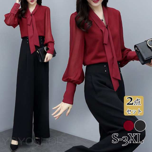 レディース 卒業服 2点セット ママスーツ パンツスーツ 無地 カジュアル フォマール ハイウエスト 入学