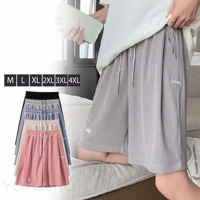 Rakuten - ショートパンツ レディース 短パン ハーフパンツ シンプル ルームウェア ショーパン カジュアル スポーツ ヨガ 着痩せ 母