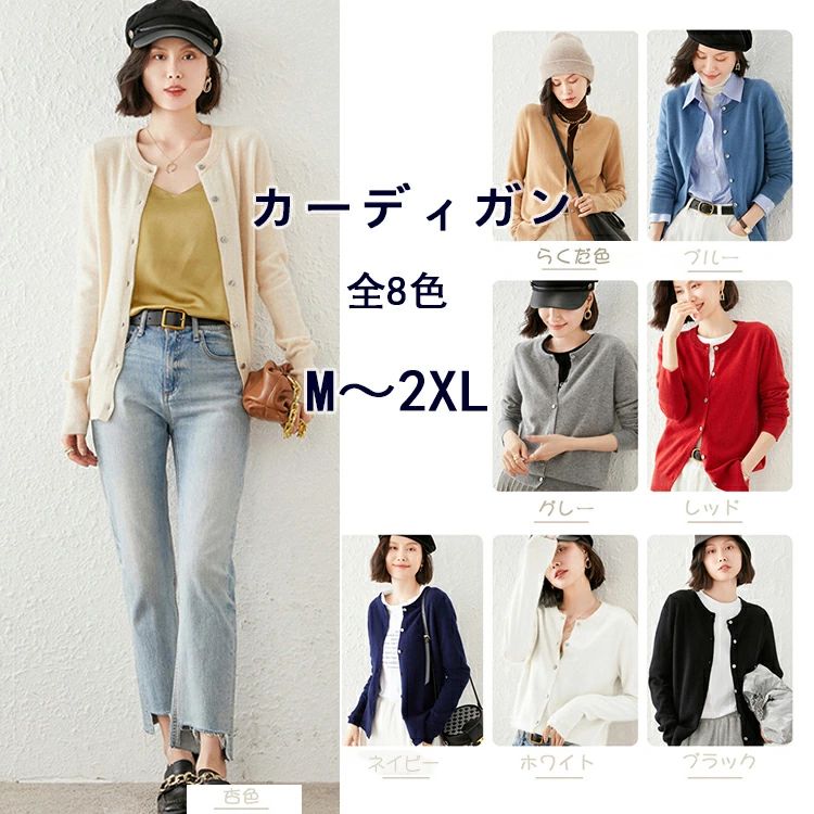 �����ǥ����� ��ǥ����� �˥å� �������� �������ܥ��� ������ Ĺµ V�ͥå� �˥åȥ����ǥ����� �ս� ������ ̵�� ���åȥ� �����奢�� ���餻 �������...