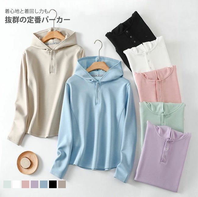 ��ǥ����� �饤�ȥ��ե��� ̵�� �إ�꡼�ͥå� Ĺµ ���� �ա����դ� �ץ륪���С� �ȥåץ� �����奢�� ���餫�� ��ä��� �η����С�����ץ� ���� ����...