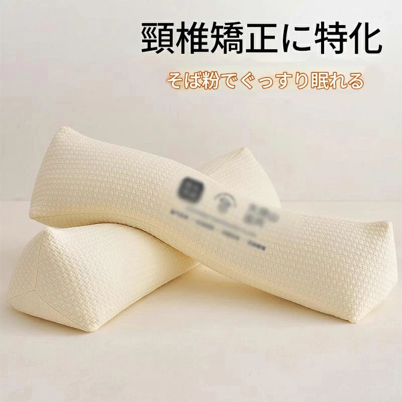 Muatsu Pillows - 枕 そば殻 肩こり 三角ネックピロー 首こり まくら マクラ そばまくら 綿 そば殻枕 そばがらそば殻 睡眠を助ける 送料無料