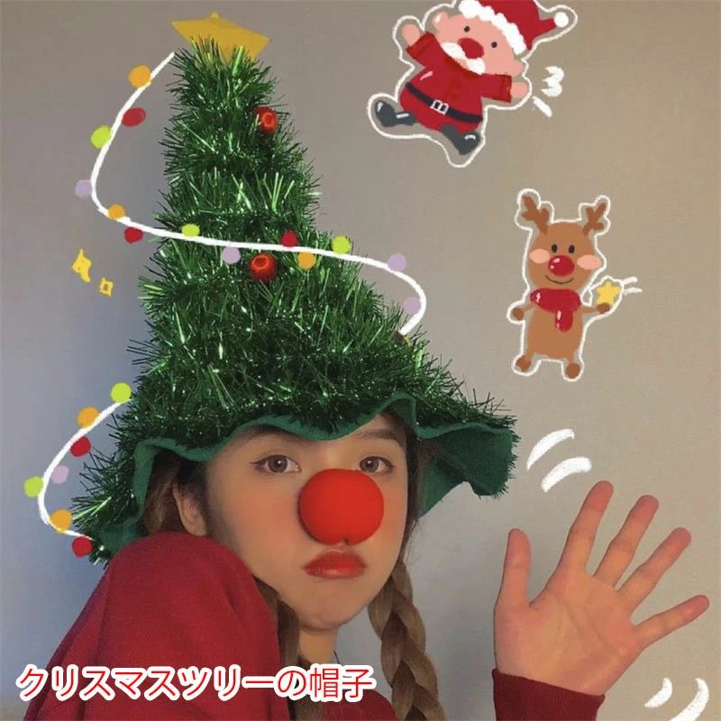 ���ꥹ�ޥ� ���� ���� �����ץ� ���� �ĥ꡼ ���������꡼ ��ʪ ����ѥ��� �������塼�� ���襤�� ��Ω�� �礭�������� ���꡼�� �͵� �礭��ǲİ�����...