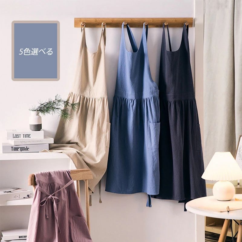 A型 首掛け シワ防止 汚れにくい シンプル エプロン 無地 大容量ポケット 保育園 保育士 中学校 料理教室用 女性用 男性用 レストラン キッチン ワークエプロン エプロン メンズ レデイース カフェエプロン 簡単着脱