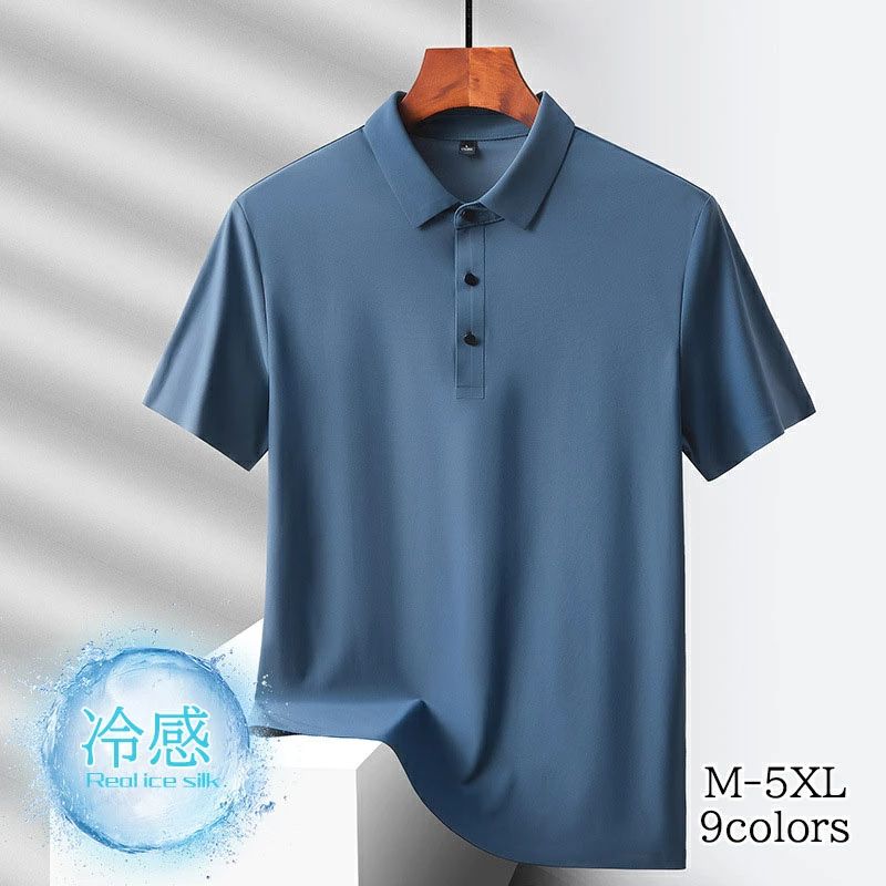 冷感 tシャツ メンズ 夏 涼しい 冷たい ゆったり 韓国 ファッション 半袖 無地 おしゃれ ビッグtシャツ..