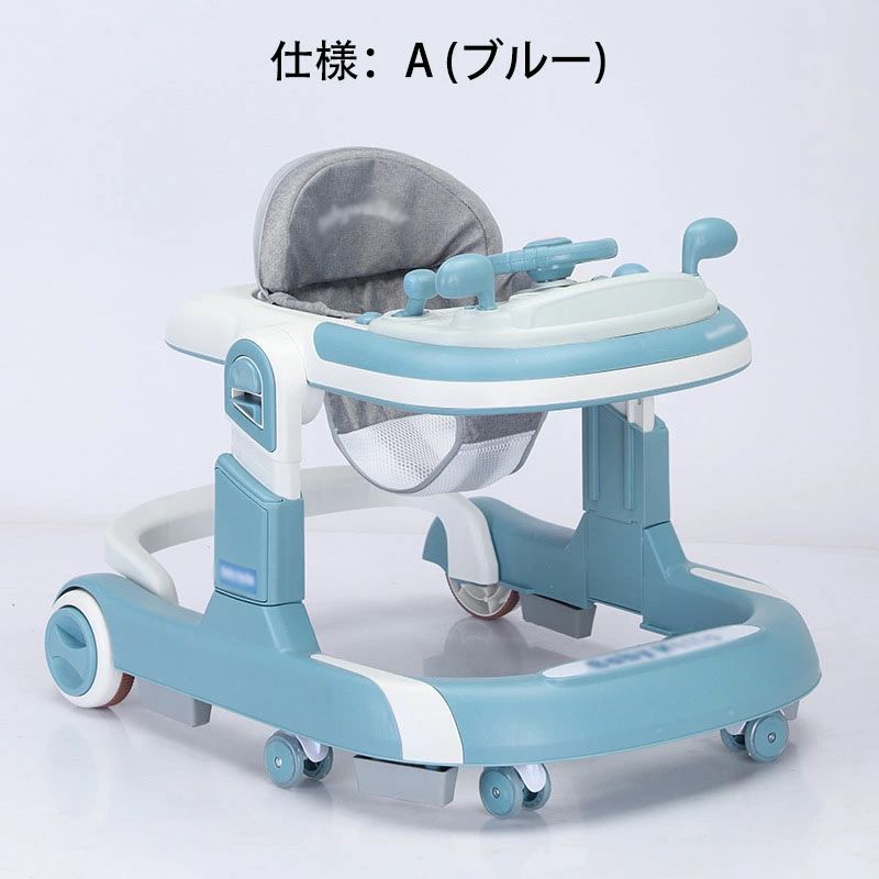 2in1 ベビーウォーカー 赤ちゃん 折りたたみ 高さ調整可能 手押し車 横転防止 コンパクト 収納便利 ベビー用品 おしゃれ 出産祝い プレゼント 6〜18か月 3