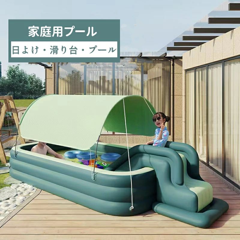 ��ͷ�� ��������ư����ե졼���֥� ���� ��ư�ݥ���դ� ����ե졼���֥�ס��� �緿 �Ҷ��ѥס��� ͷ�� ��� �ס��� ����� �糰������ 4�����å� ���٤�...