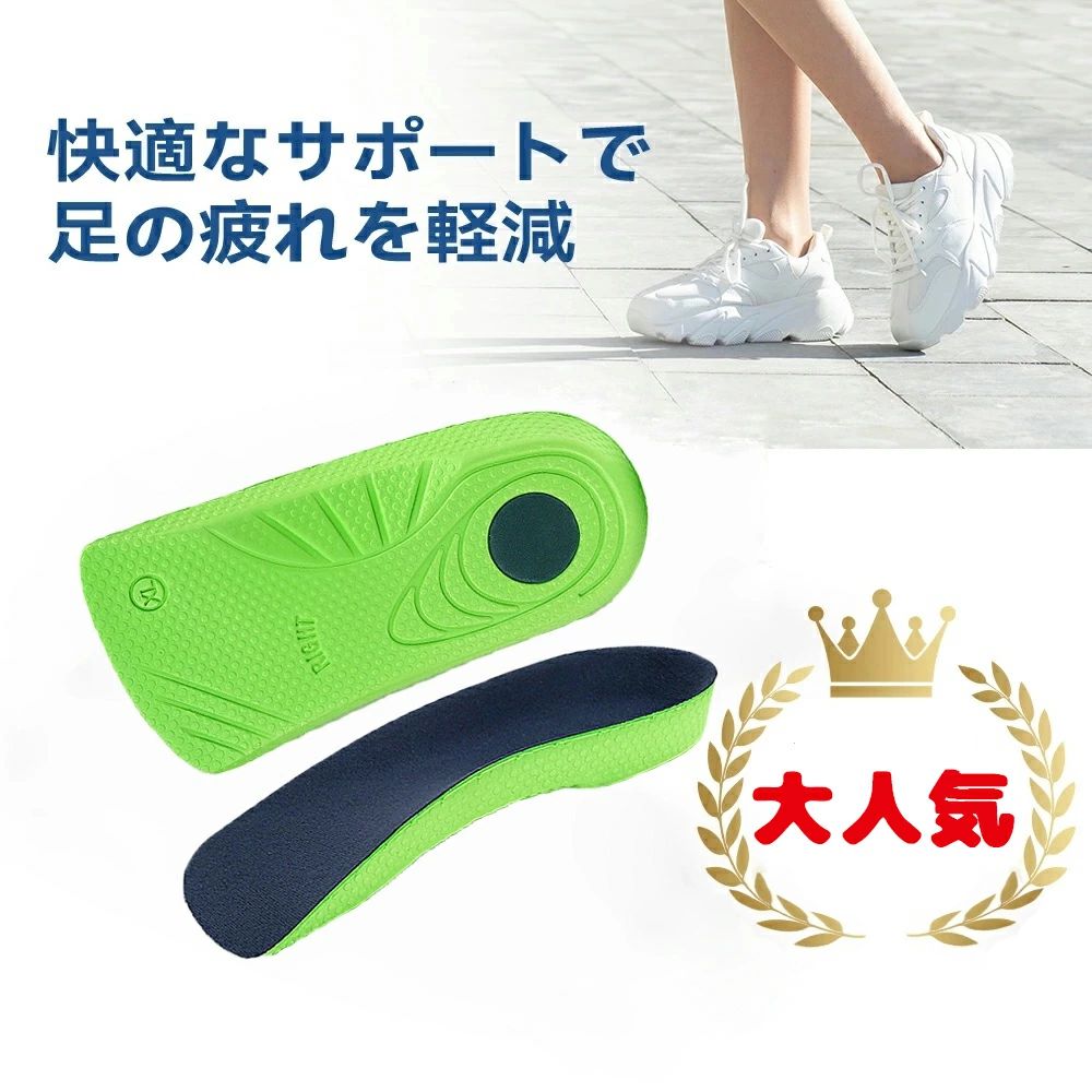 長時間歩いても疲れにくいインソール インソール かかと 長時間歩行でも疲れにくい 痛み 男女兼用インソール インソール アキレス腱炎などを効果的に軽減し 姿勢矯正 XS-XL 扁平足 衝撃吸収機能を備えています 薄型 軽減 踵骨刺