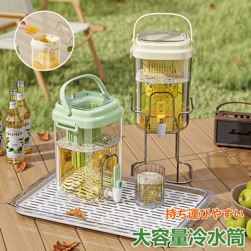 冷蔵庫 ピッチャー ドリンクボトル 軽量 お茶ボトル 大容量 キッチン用品 蛇口付き 飲料水バケット 耐..