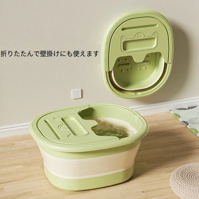 子供用 電気不要 足湯 旅行用 家庭用 大人用 持ち運び 泡脚桶 足湯専科 コンパクト 蓋付き ポータブルフットバス 足の冷え対策 折りたたみ