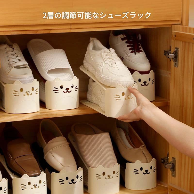 収納量2倍くつホルダー 互い違い 靴 くつホルダー 靴箱 省スペース スニーカー収納...