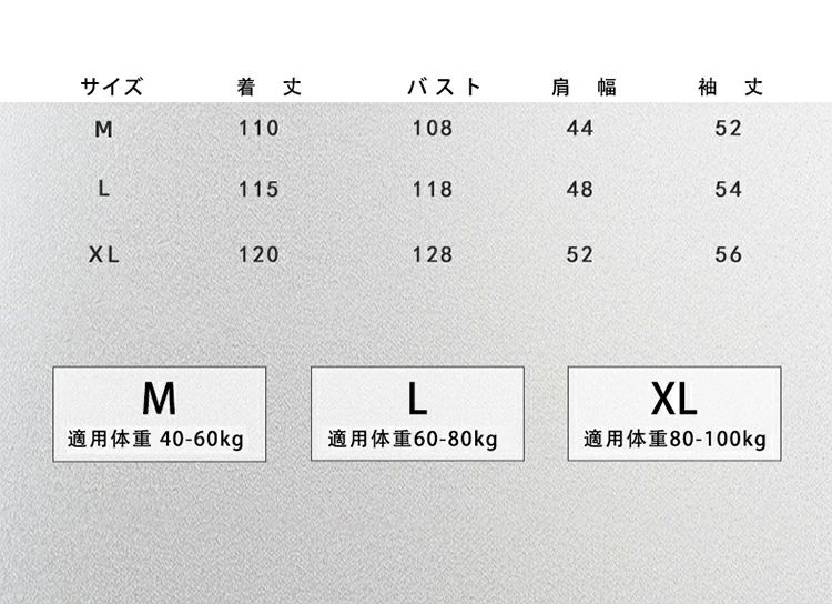 男女兼用 オールシーズン 綿100％ プレゼント バスタオル 旅行 レディース ルーム...