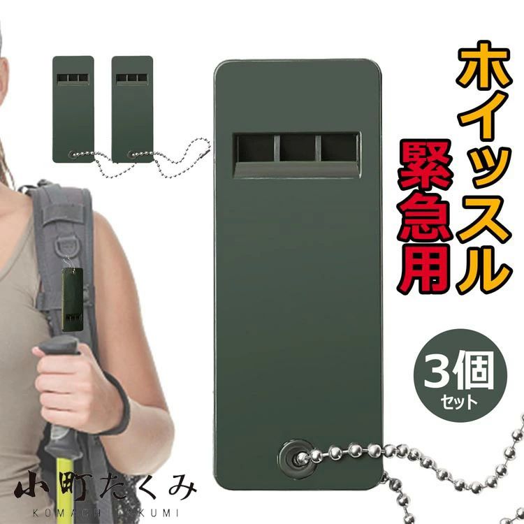 ۵ ϥ ū  ҳ Ͽ å ū ΰ ХХۥå ɺ ȥɥ л Ҷ  3ĥå 粻 ХХ ...