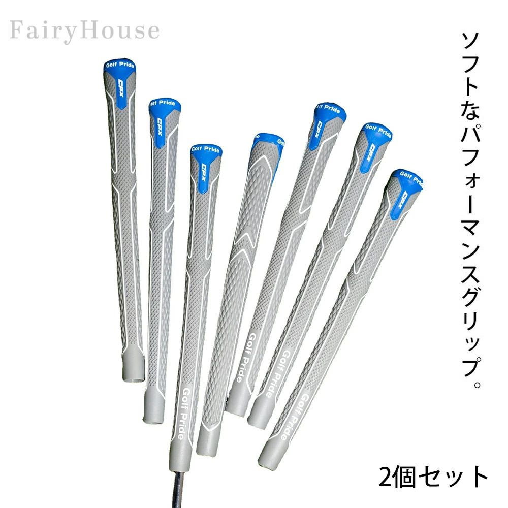 アイアン用 スタンダード 送料無料 ウッド グリップ ゴルフ CPXシリーズ ミッドサイズ ゴルフ用品 グリップ ゴルフ アンダー