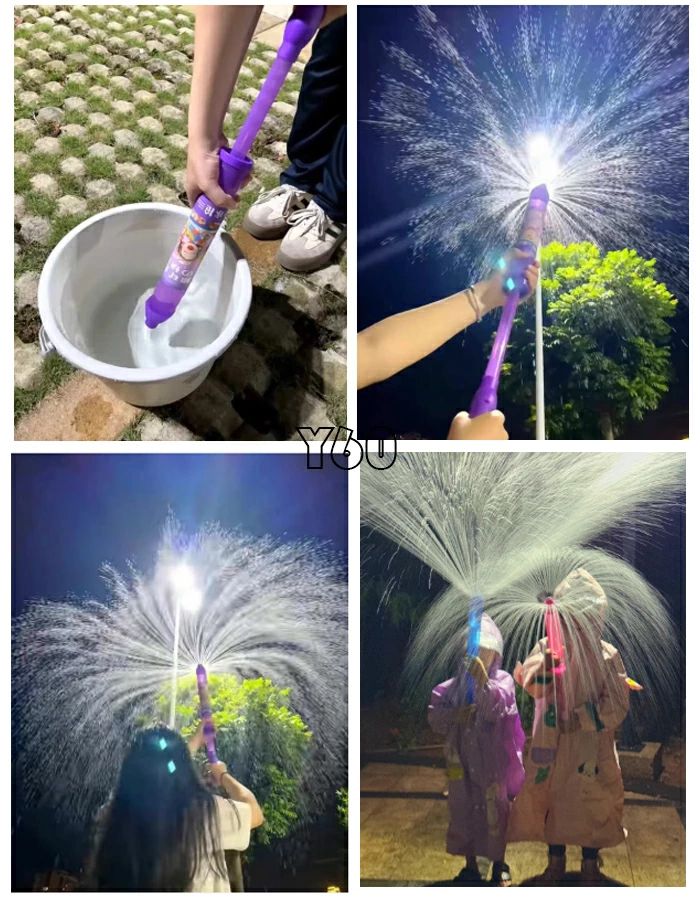 はなび 子供 紫 黄 プレゼント 水鉄砲 水遊 粉 水鉄砲 適合:3歳以上 発射 ウォータ...