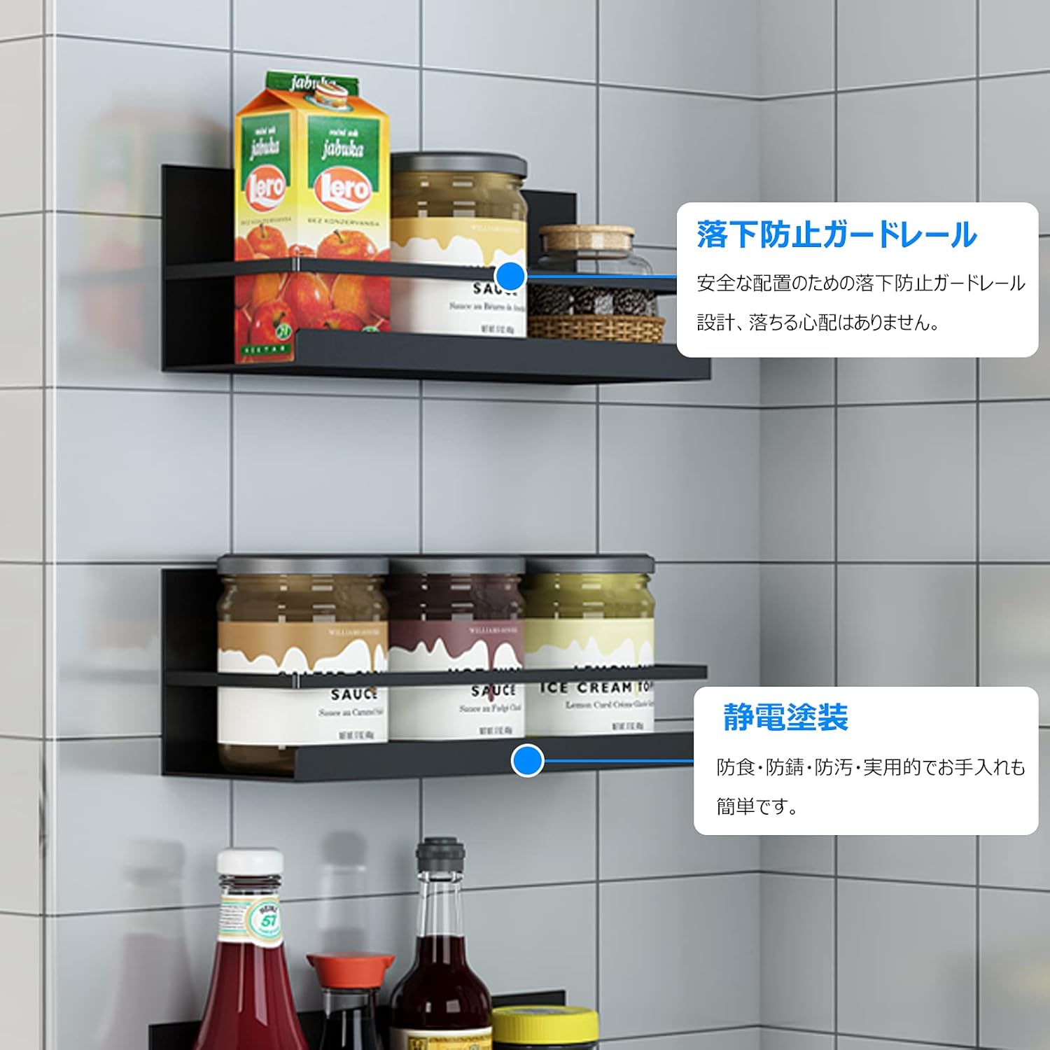 収納 調味料ラック スパイスラック 冷蔵庫 キッチンラック ラック マグネット 洗濯...
