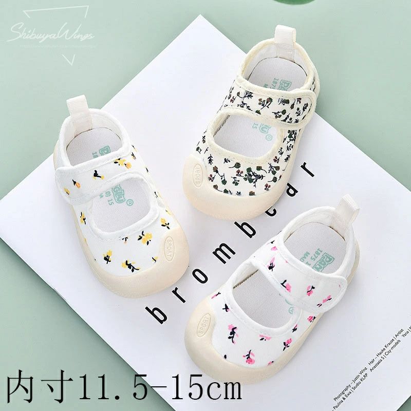 ファーストシューズ ベビー靴 子供靴 フォマールシューズ 運動靴 子供用 ベビー用 女の子 春夏秋 つま..