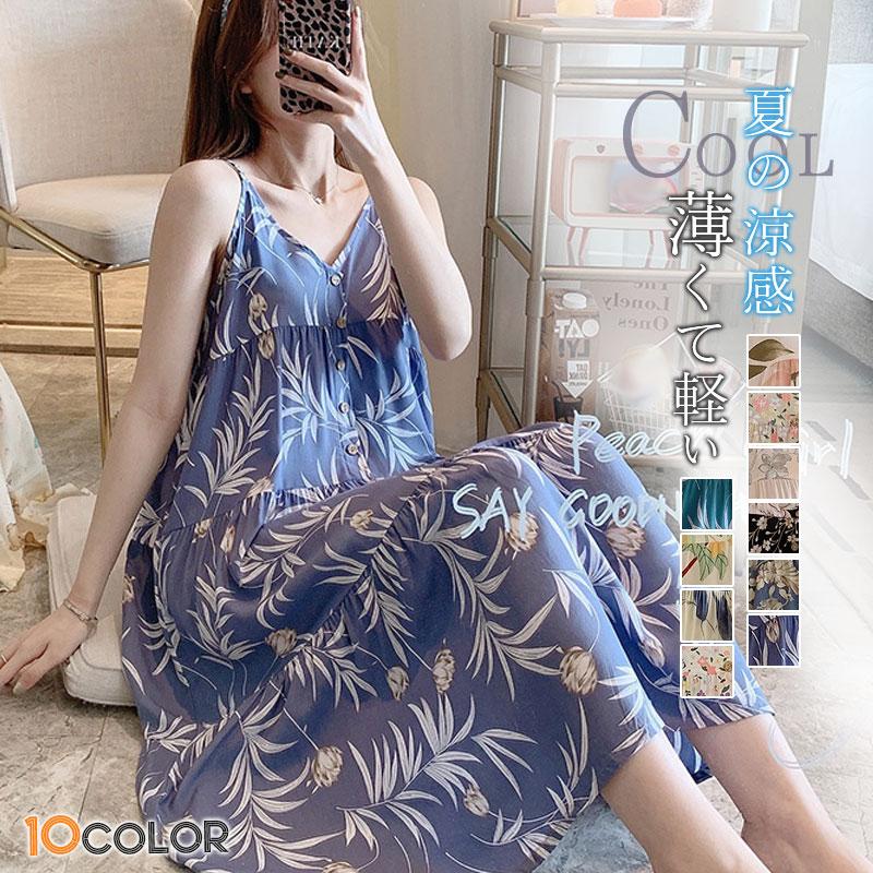 �ѥ���� �롼�०���� ���ԡ��� ��ǥ����� Ⱦµ �ղ� �ܿ��䴶 ���� �İ��� ������ ������ �ä��� �ؿ��� ���餫�� �������� �ץ쥼���