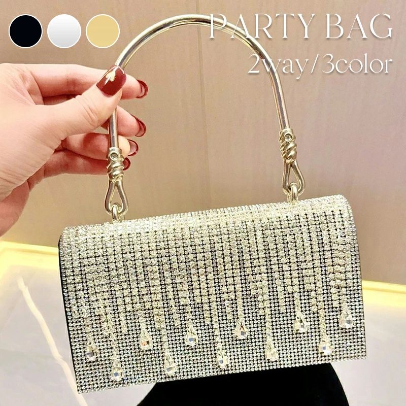 パーティーバッグ 2way ハンドバッグ ショルダーバッグ 口金 レディース バッグ 結婚式 二次会 披露宴 発表会 お呼ばれ フォーマル レディースバッグ 結婚式バッグ 結婚式カバン 演奏会 ミセス セレモニー 学校行事 パーティバッグ ゴールド シルバー ブラック