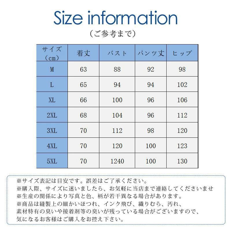 レディース シルク パジャマ 長袖 前開き 上下セット ルームウェア ロングパンツ ...