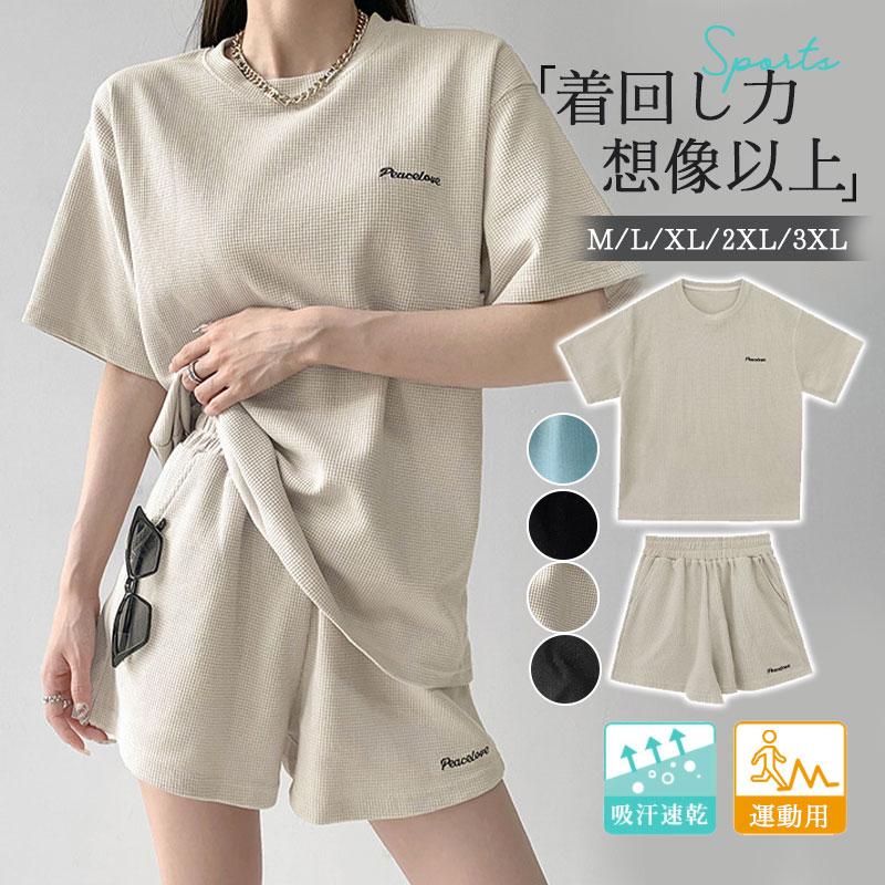 åȥå ǥ ѥ 岼å ϡեѥ 롼० 礭 ư  ղ  奢 㡼