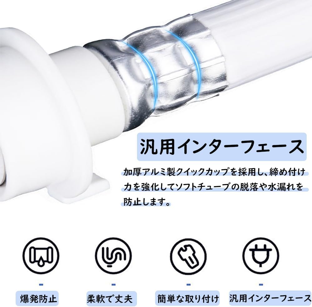 1.5m ȴ���ɻ� ���� ��󥿥å���³ �����դ� �ɽ� ��ư������ 0.6m 3m 2m ���մ�ñ ��ϳ���ɻ� ����̵�� ����ư�� �������ѥۡ��������� 2.5m ���� ��ư�������� ����������Ĺ�ۡ��� ����ư�������ѵ��ۡ��� 1m 0.8m