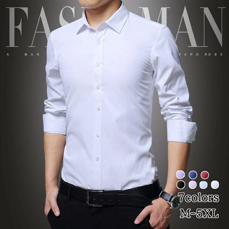 おしゃれ カジュアル 長袖 ボタンダウン ピンク 卒業式 形態安定 ブラック ブルー Yシャツ 卒入学式にぴったり ビジカジ レッド ビジネス 成人式 無地 カッターシャツ スーツ ホワイト レギュラー メンズ パープル