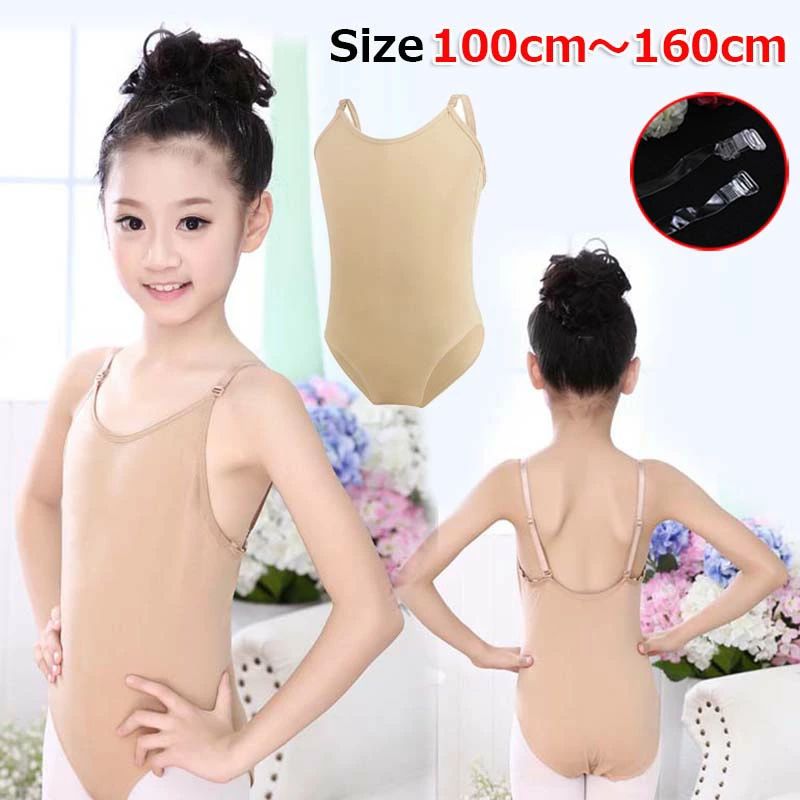 新体操用 100cm～160cm バレエウェア ボディファンデーション バレエ練習 バレエ教室 ダンスウェア キャミソール 無地 スカートなし 体操服 インナー バレエレオタード 肩紐調節 レッスン レオタード