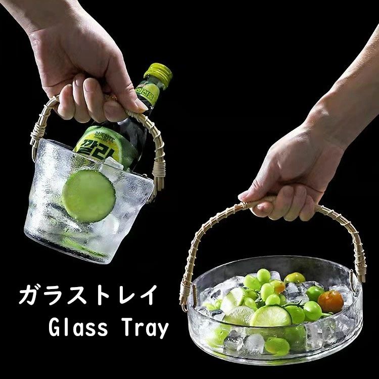 ガラストレイ ガラス 母の日 父の日 ギフト プレゼント 一人暮らし 子供 男性 女性 誕生日プレゼント ..