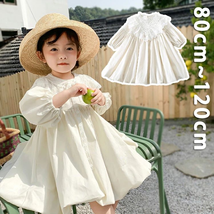 ワンピース 春秋 チュニック 幼児 女の子 ギャザー ベビードレス 発表会 付け襟 セレモニードレス 出産御祝い 可愛い 長袖 ふんわり キッズ お出かけ ピアノ プレゼント 子供 お姫様風 1-6歳