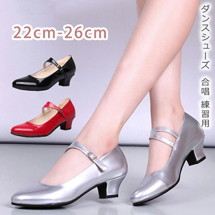 ��ǥ����� �������� ��� �ե��������� ��å��� �羧 �Ҹ� ���󥹥��塼�� PU ����饯�������塼�� �ե���� ������ �㤤�ҡ��� ����