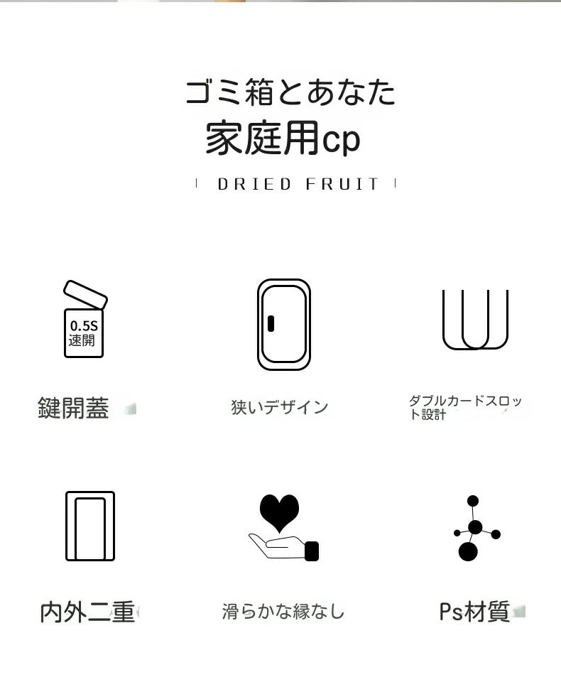 商品画像1