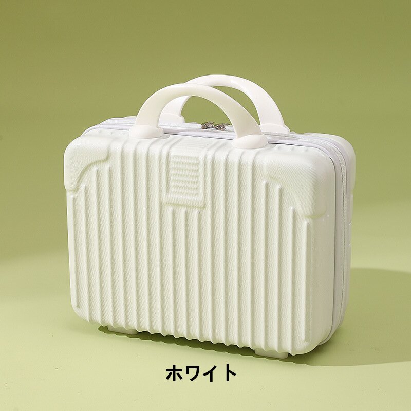 ファッション化粧箱、14寸携帯手提げ箱、婦人旅行化粧包、収納神器、旅行収納箱、小さいスーツケース、優雅に出かける装備、多機能化粧収納、軽くて贅沢な風格の設計、安全な設計、分類は仕切りのレイアウトです