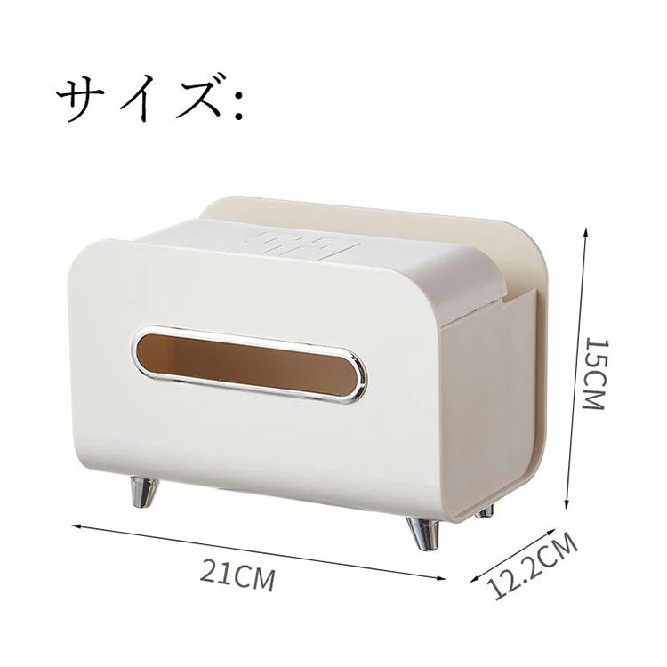 プレゼント キッチン リビング ティッシュボックス ティッシュボックス 収納ケース ティッシュボックスカバー 北欧 ギフト 多機能 ケース おしゃれ リモコンラック 小物収納 お祝い シンプル ティッシュケース ダイニング 雑貨収納 収納 ティッシュカバー [2]