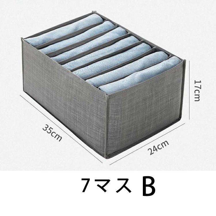 下着 下着収納ケース おしゃれ インテリア 衣...の紹介画像3