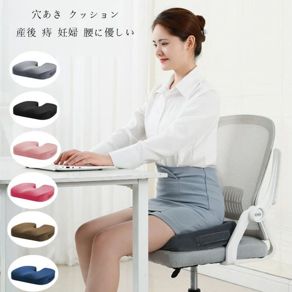 �ػ� �ޥ� ���å���� �� �����к� ������ �ץ쥼��� ���� �л� ��6�� ��ȿȯ �°ػ� �ˤ� ���å���� �������� ���� ���� �ꤢ�� ������ �ޥ��˥ƥ�...