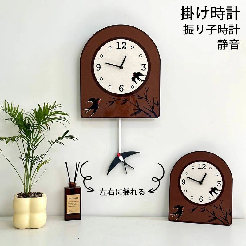 小屋 22*26cm プレゼント シンプル 新築祝い 壁掛け時計 左右に揺れる 静音 部屋 オフィス レストラン ツバメダークブルー ツバメ 振り子時計 置き掛け兼用時計 おしゃれ 新生活 30*44cm ブラウン ギフト 現代 インテリア 掛け時計 応接間