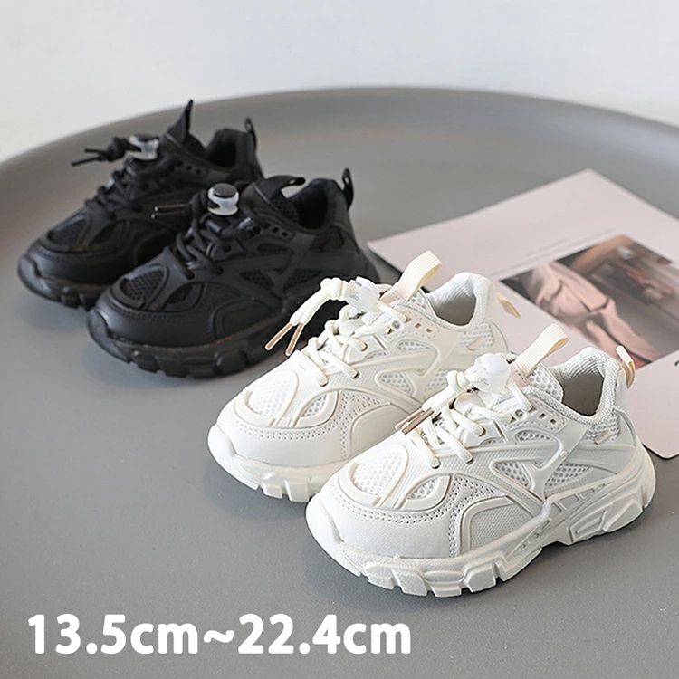 女の子男の子 キッズシューズ ダンス スニーカー スニーカー スポーツ靴 ダッドスニーカー ランニング..