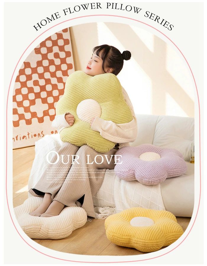 クッション 秋冬 新品 モコモコ クッション 暖かい 花柄 可愛い クッション 椅子座布団 蒲団 畳 和室ク 寝室 リビングルーム ざぶとん 43cm 53cm 厚手 あたたかい ざぶとん プレゼント 出窓 自動車の装飾 クッション イエロー ホワイト パープル グリーン 送料無料 2