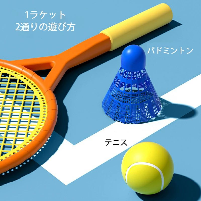 ���� �Хɥߥ�ȥ� �饱�å� �Ҷ� �ƥ˥��饱�å� ������� �ƥ˥� ���å� �Ҷ��� ���� �ƥ˥��Ҷ�������� ��ƻ�� ���饹�ݡ��ĥ����� ���ɤ� ������ ���ꥹ�ޥ� �Ļ� �ФȤߤ�Ȥ�饱�å� ����ȥ��դ� �ƥ˥��դ� �֥롼 �ԥ� �����