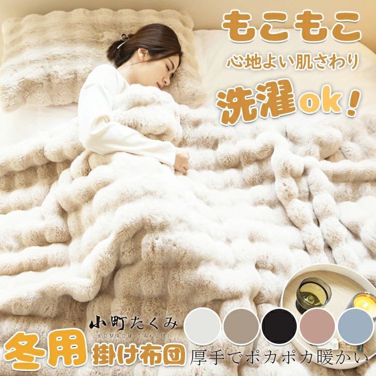 商品画像1
