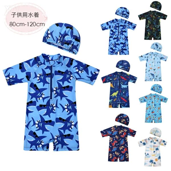 原産国:中国素 材:ポリエステル80%色：type1 type2 type3 type4 type5 type6 type7サイズ:【 S 】総丈/45cm バスト/44cm 参考身長:70-80cm【 M 】総丈/50cm バスト/50c...