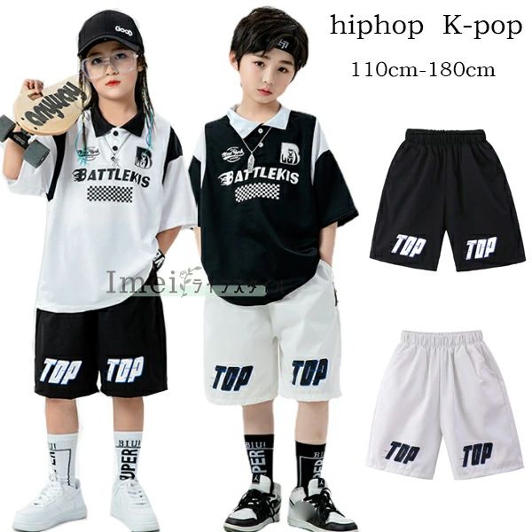 原産国:中国素 材:綿80%色:黒パンツ単品白パンツ単品サイズ:【110】ズボンの丈/45cm ウエスト/40cm 参考身長:95-105cm 【120】ズボンの丈/46cm ウエスト/42cm 参考身長:105-115cm【130】ズボンの丈/48cm ウエスト/44cm 参考身長:115-125cm【140】ズボンの丈/49cm ウエスト/46cm 参考身長:125-135cm【150】ズボンの丈/51cm ウエスト/48cm 参考身長:135-145cm【160】ズボンの丈/52cm ウエスト/50cm 参考身長:145-155cm【170】ズボンの丈/54cm ウエスト/52cm 参考身長:155-165cm【180】ズボンの丈/56cm ウエスト/54cm 参考身長:165-175cmモデル:身長132cm 体重32kg 試着140サイズ※注意：※入荷時期により生地の色味、光沢感など若干違いが出る場合も御座いますが、不良品とは異なりますので、予めご了承頂けますようお願い致します。 ※PC環境・光の具合により、色や素材のイメージが写真と若干異なる場合がございます。※モデル・写真に使用されているアクセサリー・小物は別途記載が無い限り付属いたしません。※商品に不良があった場合は、商品到着から5日以内にご連絡いただければご返金・交換対応させて頂きます。 ※備考：商品によっては実寸法に若干の誤差(1-3cm)が生じる場合がありますので予めご了承ください.