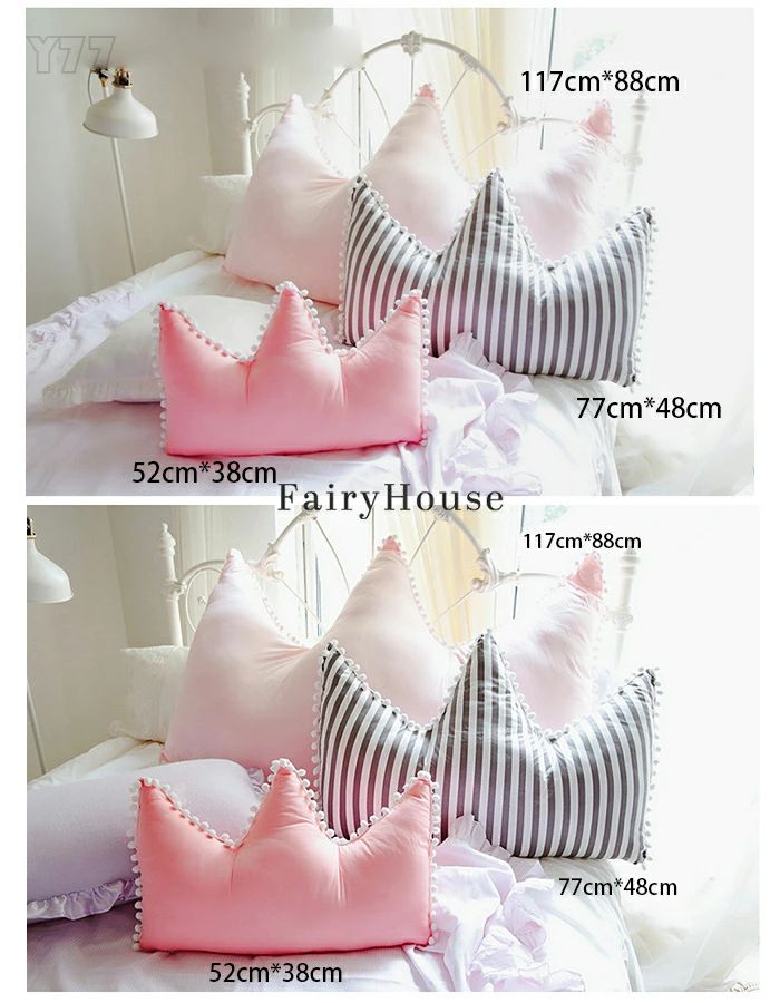 ベッド 抱き枕 ソファークッション 寝室装飾 ベッドクッション 背もたれ 寝室 居間 大人用 誕生日 クラウン かわいい 52cm*38cm 抱き枕 プレゼント 出窓 背もたれ クラウン クッション 抱き枕 抱き枕 もたれ 3色選べる クッション クラウン 77cm*48cm 子供用