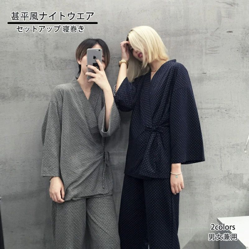 注意： 入荷時期により生地の色味、光沢感 など若干違いが出る場合も御座いますが、不良品とは異なりますので、予めご了承頂けますようお願い致します。サイズ詳細は平置きした状態でメジャー計測の為、若干の誤差がある場合がございます。 PC環境光の具合により、色や素材のイメージが写真と若干異なる場合がございます。モデル写真に使用されているアクセサリー小物は別途記載が無い限り付属いたしません。商品に不良があった場合は、商品到着から5日以内にご連絡いただければご返金交換対応させて頂きます。