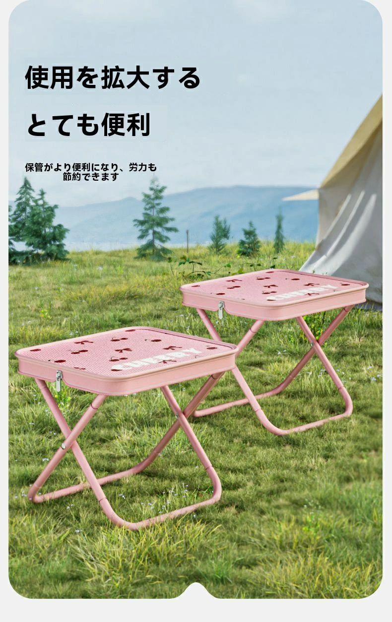 ハイキング 運動会 登山 お釣り アルミ コンパクトイス 野外 バーベキュー 屋外用/屋内 登山 コンパクト 耐荷重? 持ち運び 快適な座り心地 軽量 多機能 高耐久 折り畳み椅子 アウトドアチェア 収納簡単 軽量 収納簡単 アルミニウム合金 耐荷重140kg