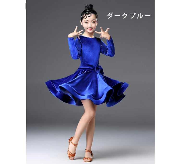 ベルベット 競技用 ダンス大会 ジャズダンス フレアー エレガント 発表会 赤 イベント ブラック 舞台衣装 無地 シンプル 120cm-170cm シンプル ステージ衣装 子供用 キッズ レッド 黒 ワンピース 秋冬 ラテンダンス Aライン ダンス衣装 女の子