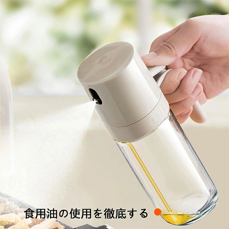 ミストスプレー オイルボトル 油ポット 料理用 透明 ノンフライヤー 化粧水 詰め替え容器 スプレーボトル 漏れ防止 スプレー容器 加湿 極細のミスト オイル差し 霧吹き キャンプ オイルスプレー 防塵 油さし キッチン用品